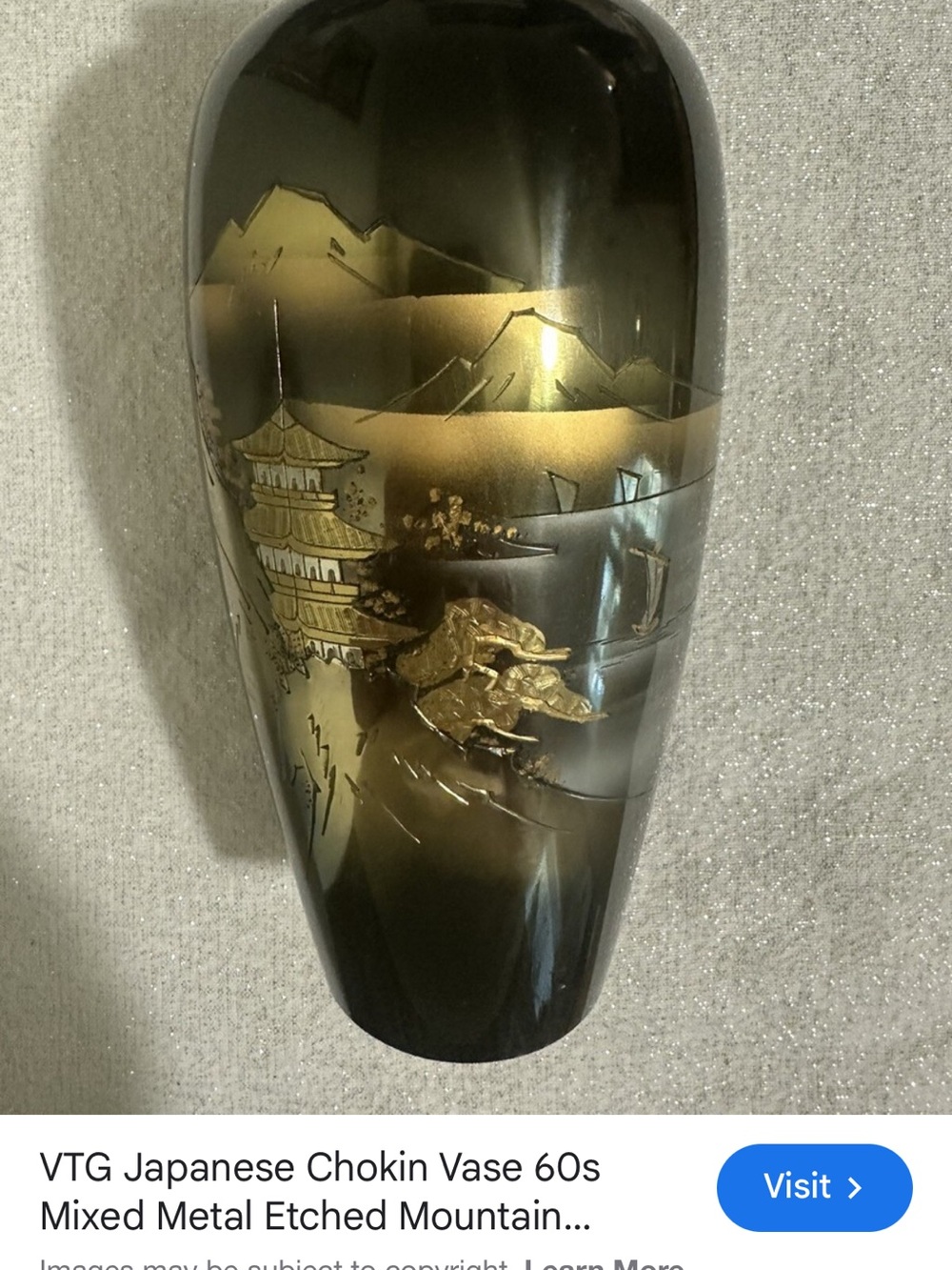 Black and Gold Japanese Chokin Etched Vase